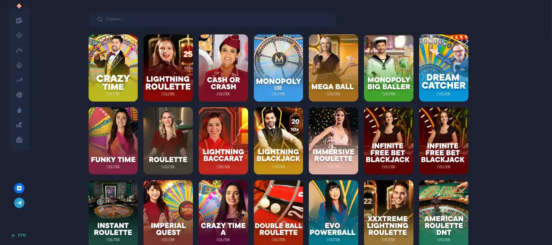 Мобильное приложение Макс Слотс